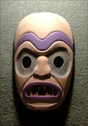 Bogeyman Mask
